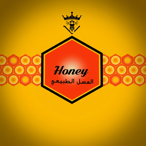 Vip Honey Hexagon Rigid <b>Box</b> UV Coated Eco-Friendly Paperboard Packaging for Food,Herbal Honey <b>Packs</b> - Product Image 1