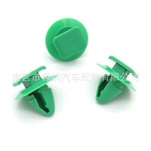 Shuangxuan Car <b>Trim</b> Panel <b>Clip</b> 71748293 For Chrysler Fiat Plastic Fastener Auto Parts - Product Image 3