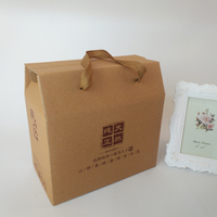 Boîte d'emballage personnalisée en carton, pour fruits et légumes, respectueux de l'environnement, 50 unités