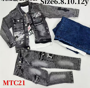 Ensemble de vêtements pour garçons, modèle YQ003, 11,85 $, 6-12 ans, 2 pièces, 2 couleurs. - Product Image 3