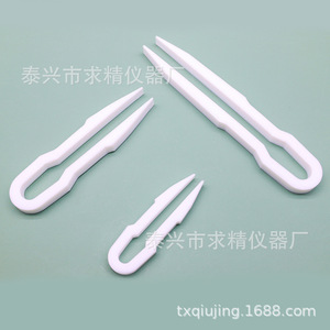 Seeking Excellence <b>PTFE</b> Tweezers 100mm 150mm 200mm 250mm Laboratory Equipment - Product Image 4