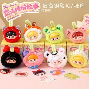 Bebé threeFairy Tale Bedtime Story Peluche-Numerado - Product Image 6