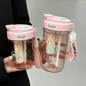 Hao Cai Plastic Cup With Tea Infuser 1000Ml Flip Lid Carrying Strap For Travel And Daily Use - Product Image 5
