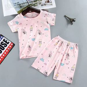 Ensemble de vêtements de détente respirants en fibre de bambou pour enfants 2026, ensemble de pyjamas à manches courtes pour garçons et filles - Product Image 1