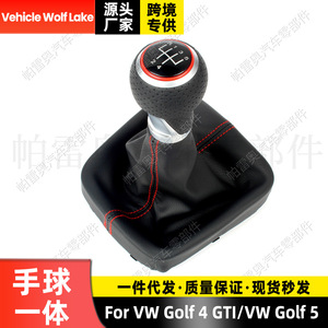 Palanca de Cambios de Cuero para Auto Pao, 5 Velocidades, con Costuras Rojas, para Volkswagen Golf 4 5 GTI, Diseño Ergonómico - Product Image 5