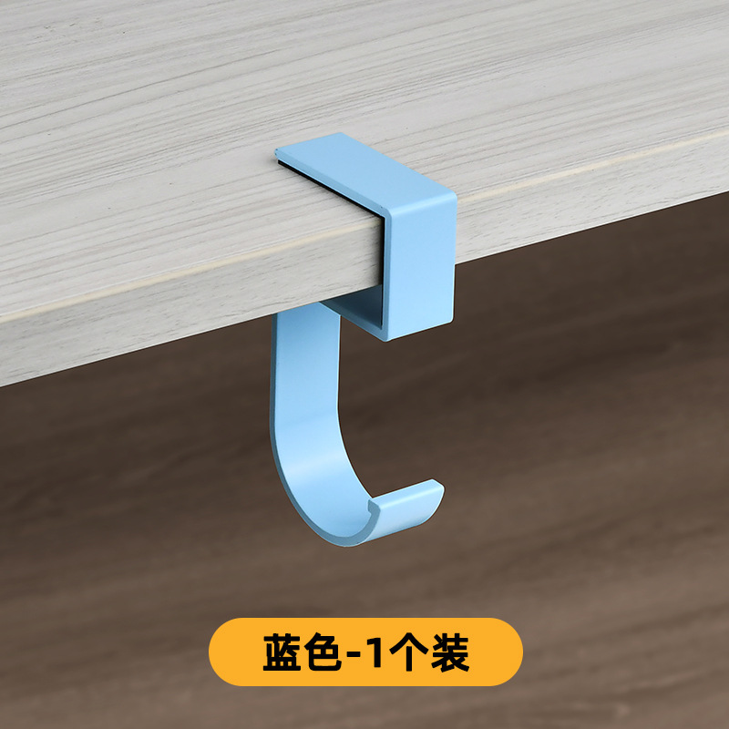 Azul [Engrosado 3 mm]