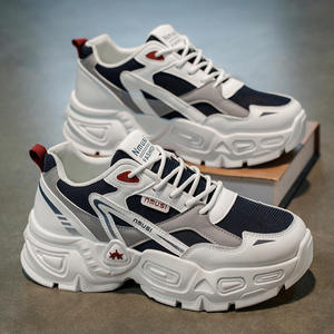 Zapatillas Deportivas Blancas y Azul Marino al Por Mayor de Fábrica - Parte Superior de Malla, Suela de PVC, Zapatos Casuales para Hombre, Estilo para Caminar - Product Image 2