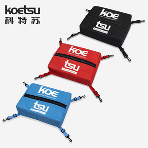 Koetsu Neoprene Storage Bag For Inflatable Sup Paddle Board Portable Carry Case Unisex Outdoor Sports Accessory - Product Image 1