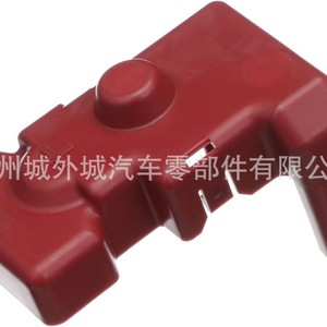 Auto Fastener <b>Clip</b> 81611AG011 ABS Material For <b>Car</b> Repair Replacement Part - Product Image 3