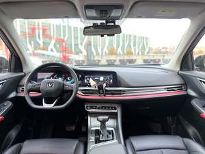 Auto Usado Changan 2021 CS55 PLUS 1.5T Edición Blue Whale, SUV Compacto Premium de Lujo, Automático, con Volante a la Izquierda y Control de Crucero - Product Image 6