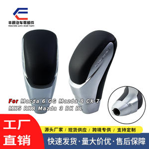 Pommeau de levier de vitesse en alliage d'aluminium, fileté 8mm, conception ergonomique pour Mazda Mitsubishi Toyota - Product Image 4