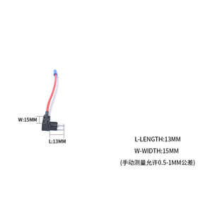 Connecteur de fusible de voiture, petite taille, longueur 13mm, largeur 15mm, installation facile, accessoire électronique automobile - Product Image 1