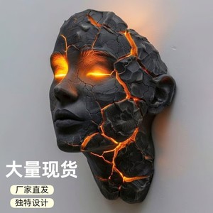 Cracked Soul <b>Wall</b> <b>Light</b> E27 Led <b>Switch</b> Control Face Decorative Lamp For Home Interior Artistic Lighting - Product Image 1