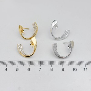 Accessoires en perles DIY, plateau vide en argent S925 avec perles rondes de 6 à 8 mm, bijoux en argent simples, boucles d'oreilles pendantes, accessoire 22384DIY - Product Image 2