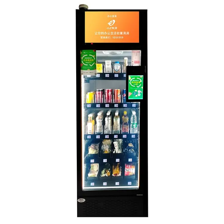 RFID akıllı buzdolabı akıllı insansız otomat buzdolabı taze gıda süt içecekleri