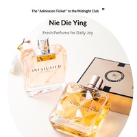 Parfum féminin JINBATI Celebrity, best-seller, eau de toilette, parfum floral léger longue durée, idéal pour les jeunes femmes
