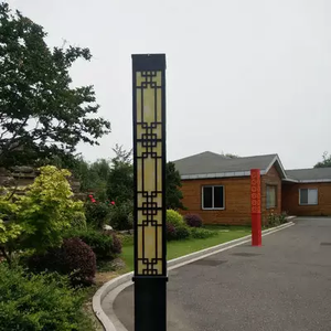 2023 Design moderne éclairage de jardin extérieur Led à haute luminosité 2.5m 3 m 3.5m réverbère pour éclairage de décoration de rue - Product Image 3