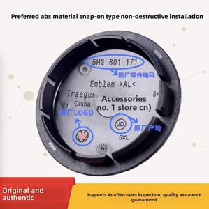 Nouvelles enjolives de roue en plastique <span class=keywords><strong>noir</strong></span> avec <span class=keywords><strong>logo</strong></span> 56MM/65MM/70MM pour <span class=keywords><strong>Volkswagen</strong></span> Lavida Sagitar Magotan - Product Image 4