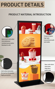 Pantalla Digital de Señalización de 70 Pulgadas con Pantalla Completa, Exhibición Publicitaria con Soporte de Piso, Reproductor Multimedia 4k, Kiosco con Pantalla Táctil - Product Image 5