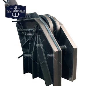 โซ่ยึดเรือ ยาไต โซ่เหล็กสำหรับเรือ ใช้งานหนัก - Product Image 3