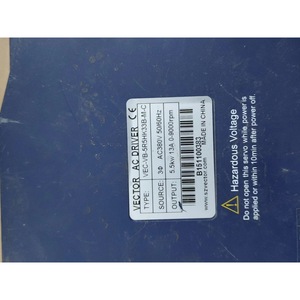 เวกเตอร์เซอร์โวไดรฟ์ รุ่น B 48 โวลต์ ดีซี 100 วัตต์ IP65 ตัวควบคุมมอเตอร์ - Product Image 2