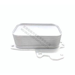 Enfriador de aceite de piezas de automóvil de alta calidad 68032203AA para Chrysler Jeep CHEROKEE WRANGLER 526014N 31840 68032203AA - Product Image 1