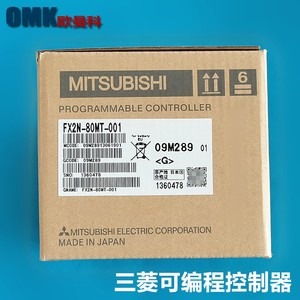 คอนโทรลเลอร์ Mitsubishi PLC รุ่น FX2N-64MT-D สำหรับระบบอัตโนมัติในอุตสาหกรรม 240V พร้อมอินเทอร์เฟซ RS485 - Product Image 4