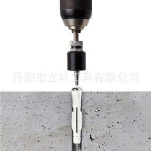 Mr Drill <b>Socket</b> Extractor Metric Industrial Damaged <b>Screw</b> Bolt Remover Expansion <b>Screw</b> Remover Black Plastic Box 82x41x28mm - Product Image 3