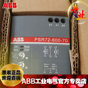 ตัวควบคุมซอฟต์สตาร์ทเตอร์ ABB PSR72-600-70 72A 600V แบบราง DIN สำหรับควบคุมมอเตอร์อุตสาหกรรม - Product Image 2