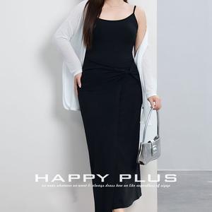 Robe mi-longue sans bretelles Happy Plus pour femmes, taille plus, avec ceinture à nouer à la taille, design asymétrique, couleur unie, N9275 - Product Image 3