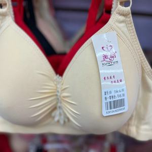 1.23 Dollar Model CG058 <strong>Size</strong> 36-48 African Big Cup Comfort No Wire Woman <strong>38</strong> <strong>Bra</strong> <strong>Size</strong> <strong>Pictures</strong> Wireless <strong>Bra</strong> With Many Patterns - Product Image 3