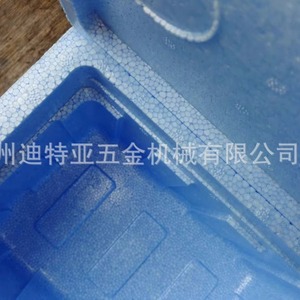 Boîte de réfrigérateur japonaise Sekisui F-5, conteneur alimentaire rectangulaire en PE de 500 ml, bac de stockage isotherme écologique - Product Image 4