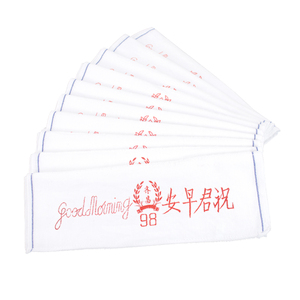 Toallas Faciales y de Manos de Color Liso, de Poliéster/Algodón No Tejido, Ecológicas, de Secado Rápido, con Logotipo Personalizado, Venta al Por Mayor de Fábrica, Buenos Días - Product Image 5