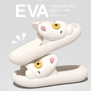 <span class=keywords><strong>Sandalias</strong></span> de EVA para interiores de gato de dibujos animados, para la familia, de tres estaciones, no apestosas o resbaladizas, zapatos de baño con punta redonda para hombres y mujeres - Product Image 4