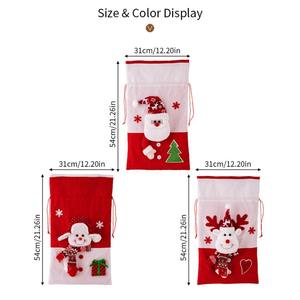 2025 décorations de noël créatif Double pièce tissu tricoté sac cadeau père noël wapiti bonhomme de neige sac cadeau sac cadeau - Product Image 5