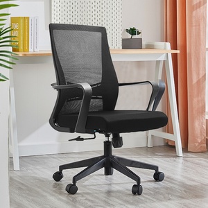 Chaise de bureau ergonomique à dossier moyen en maille à prix abordable pour personnel et visiteurs, idéale pour les salles de conférence - Product Image 4