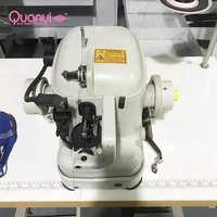 MACHINE à coudre la fourrure QY-600, MACHINE à cuir (fourrure moyenne et lourde), dernière Machine à chaussures