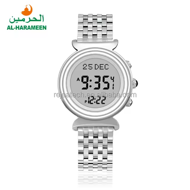 ฮา-6341 / 6342 FSW