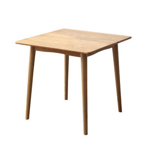منتصف القرن الحديثة مربع بلوط طبيعي الصلبة خشبية الفضاء توفير طاولة القهوة الطعام المطبخ الجدول - Product Image 1