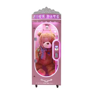 Extra Large Commercial Coin-Operated Claw Clip Gift <b>Machine</b> English Internet Celebrity <b>Doll</b> Rope Hanging Line - Product Image 2