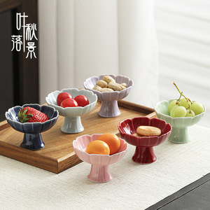 Assiette à fruits en céramique en forme de fleur, petit plat en porcelaine pour le thé et les collations, plateau de service pour desserts de fête, style rétro luxueux - Product Image 4