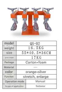 Étireur de chaussures à double tête, élargisseur de bottes industriel, machine à étirer commerciale, machine à étirer les baskets - Product Image 2