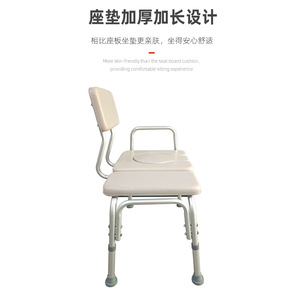 Portable Toilet <b>Commode</b> Stool For Elderly Pregnant Patients With Drawer Type Design Large Square Shape - Product Image 2