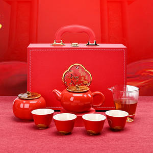 Persimmon Tea Set Ceramic Wedding Gift Complete <b>Red</b> Souvenir Business Gift Chinese New Year Celebration Set - Product Image 4