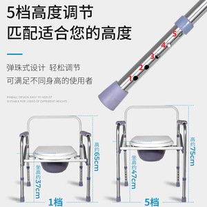 Lfcare <b>Commode</b> <b>Chair</b> Foldable Steel Round Toilet Seat For Elderly Portable Bathroom Use - Product Image 4