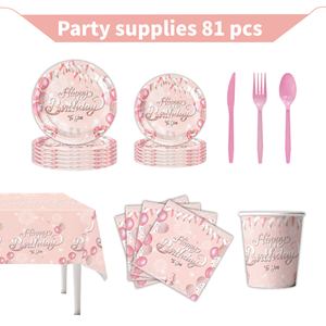Plateau en papier écologique jetable et gobelets en tissu pour 10 personnes, 71 pièces, avec ruban rose <span class=keywords><strong>personnalisé</strong></span>, pour la Saint-Valentin et Thanksgiving - Product Image 1