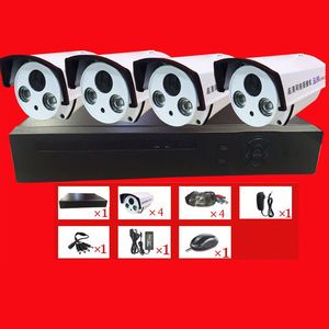 Kit de surveillance Hikvisio 4 canaux H.264 Vision nocturne Étanche Détection de mouvement Système de sécurité domestique - Product Image 1