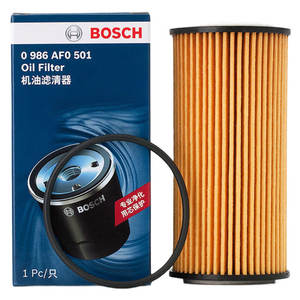 Nieuw Voor Oliefilter 06l 115 562 Een Originele Echte In Voorraad Snelle Levering - Product Image 1