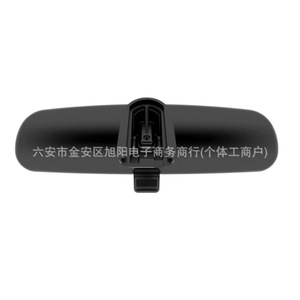 Interior Rearview <b>Mirror</b> 55156172AA For Dodge Jeep Chrysler Replacement <b>Plastic</b> New - Product Image 1