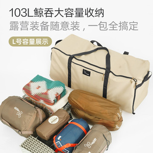 <span class=keywords><strong>Vidalido</strong></span> กระเป๋าเก็บของสำหรับเดินทางกลางแจ้งกระเป๋าใส่อุปกรณ์แบบถือ - Product Image 5